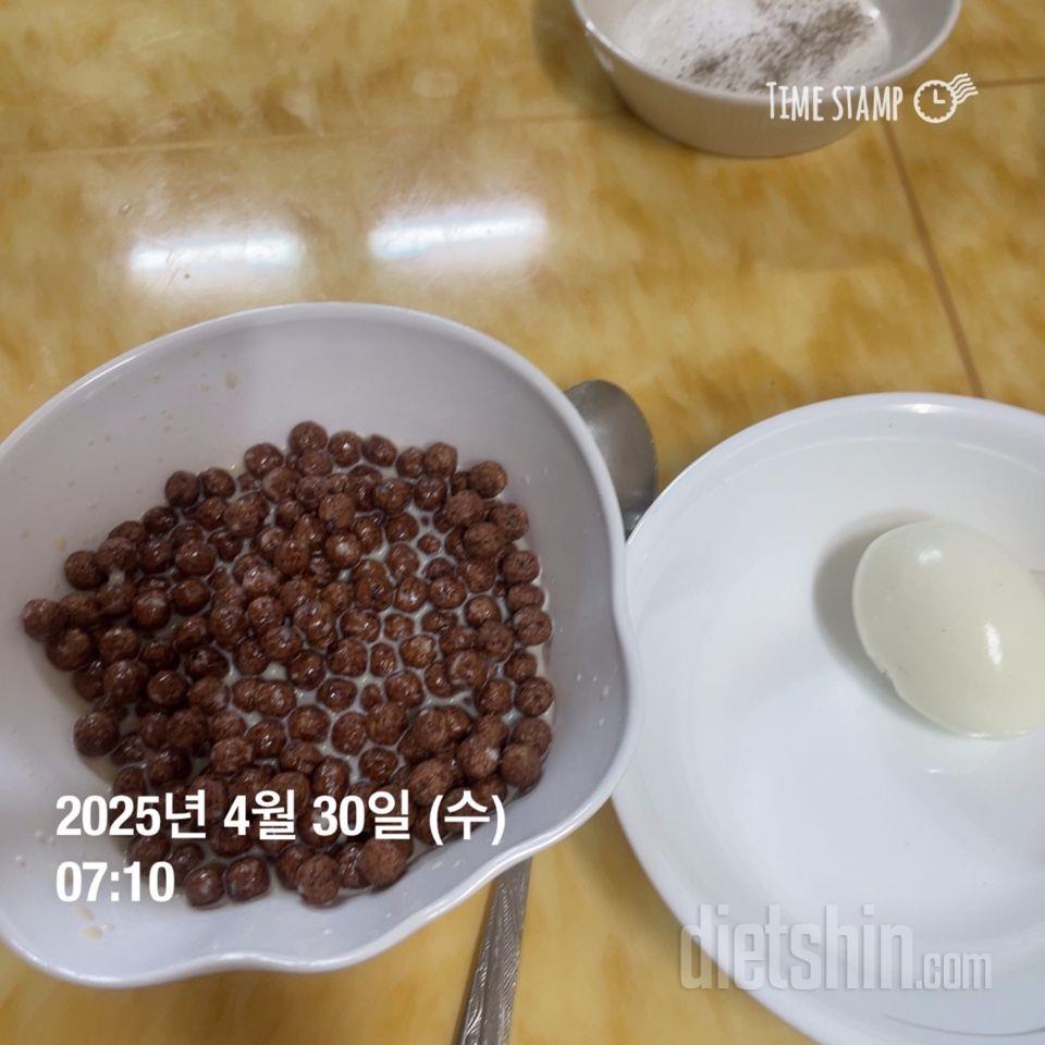 4/30(수) 식단