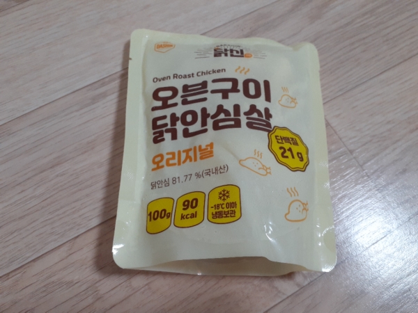 썸네일