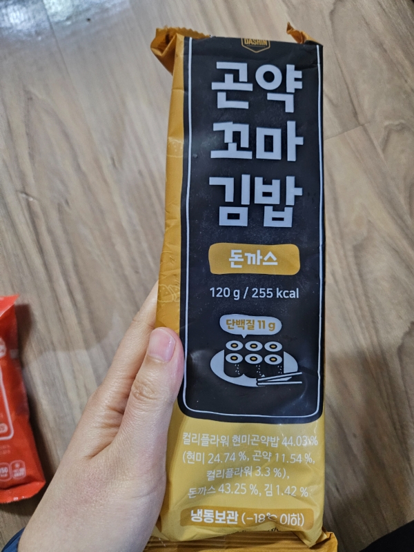 썸네일