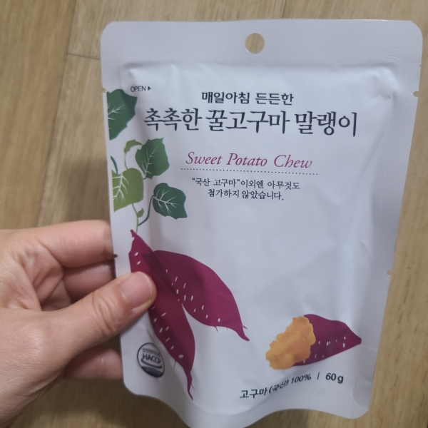 썸네일