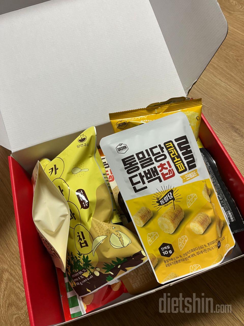 종류도 알차고
입터질때 한번씩 방지용