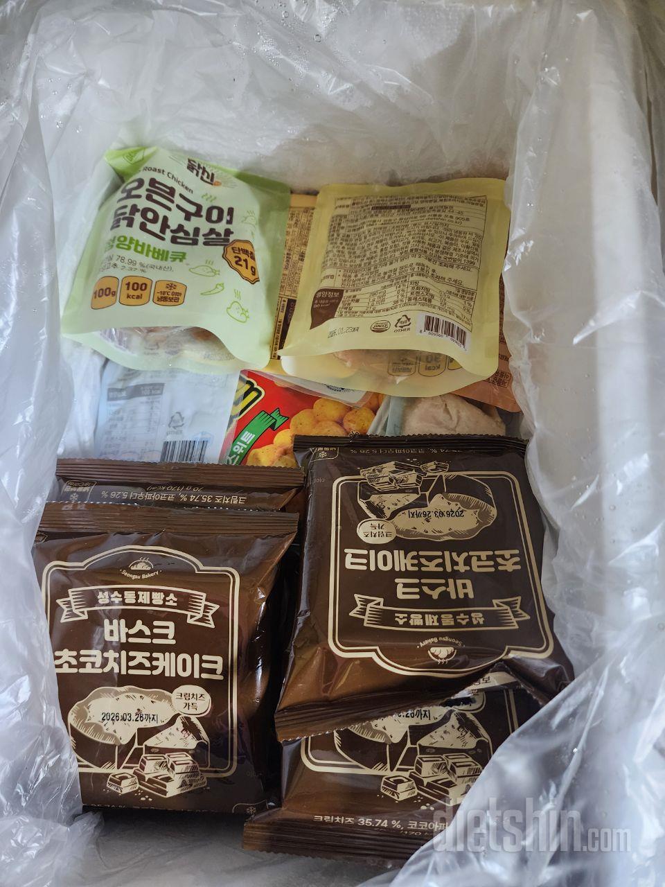 생각보다 치즈케익 맛이 약해요
진한맛