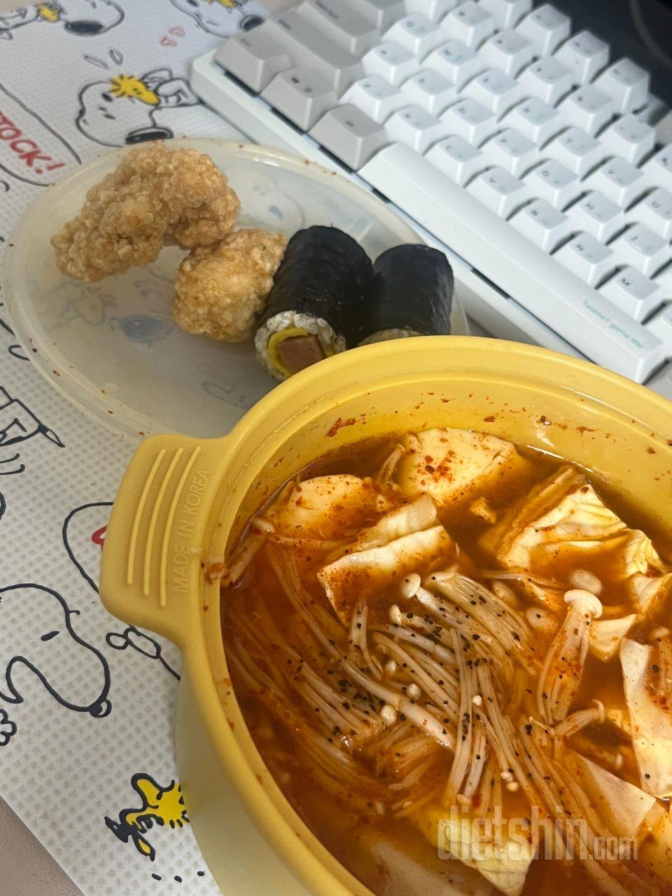 확실히 맛있더라구요 ㅠㅠ 맘대로 조합