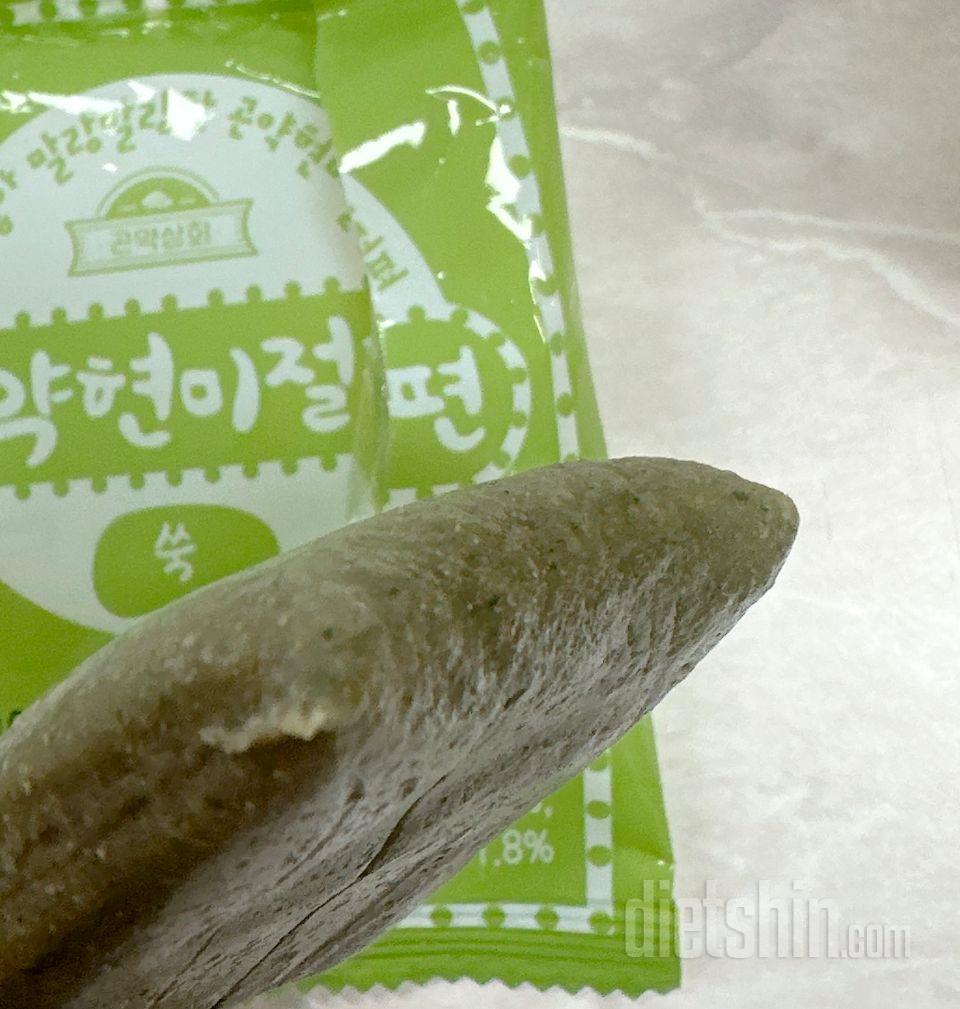 쫀득쫀득한 식감이 정말 중독성 있어