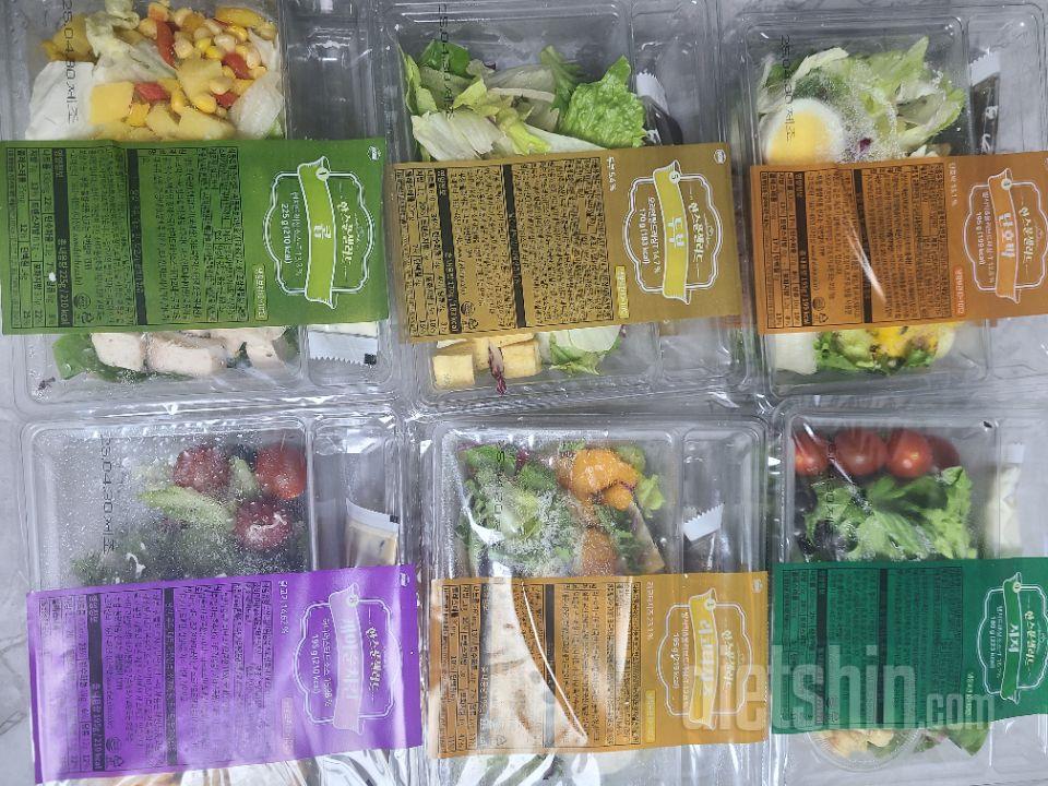 맛도있고 신선해서 계속 주문하게되네요