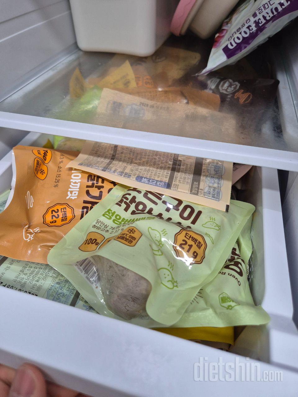 맛있어서 계속 주문합니다