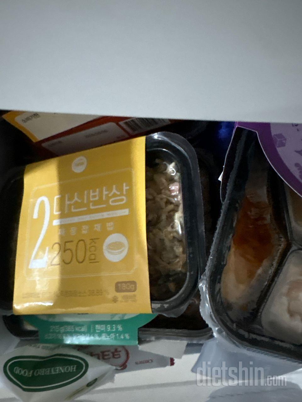 저번에도 시키고 좋아서 또 시켰습니다