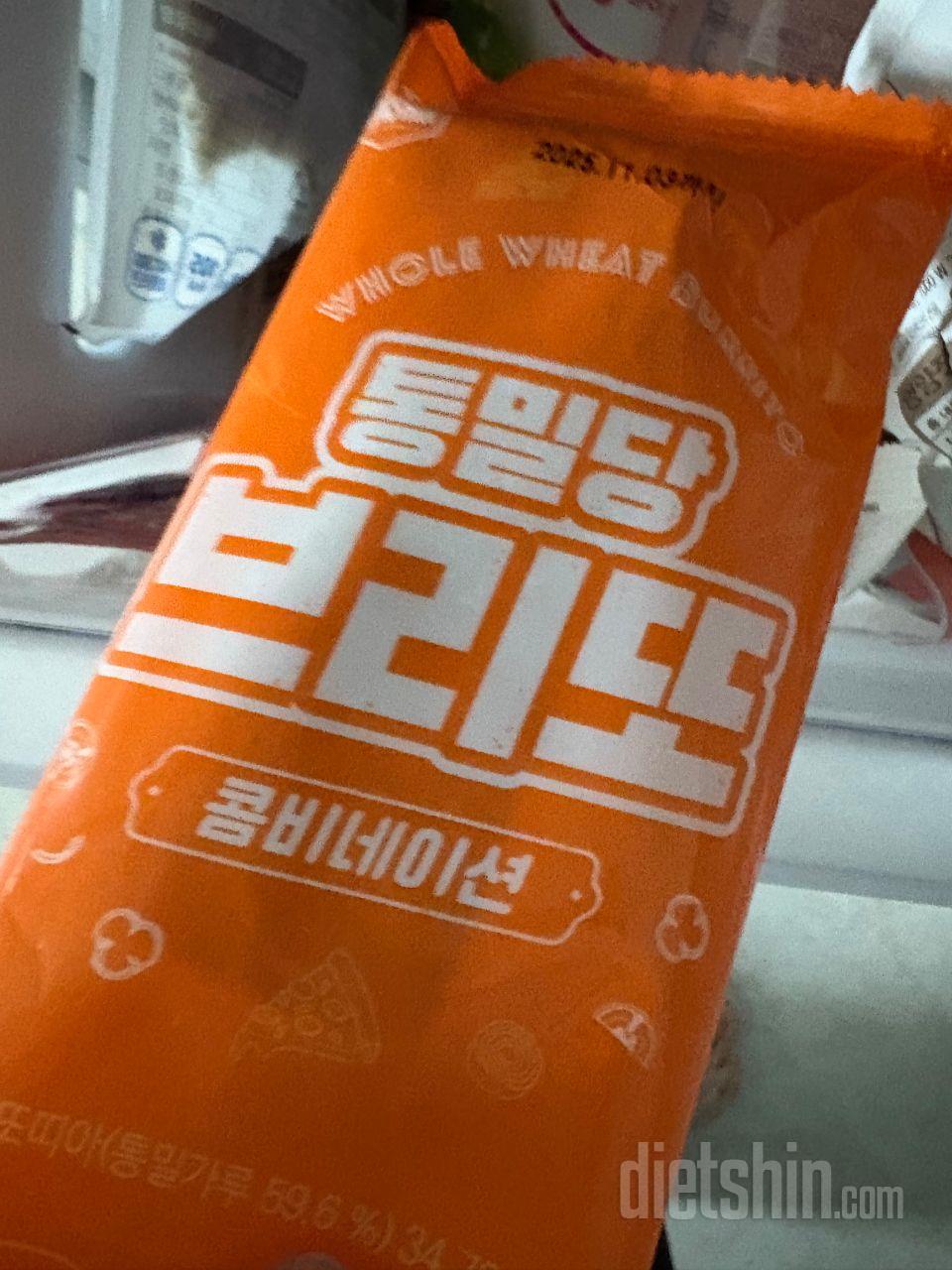 괜찮으면 다음에 또시키려구용