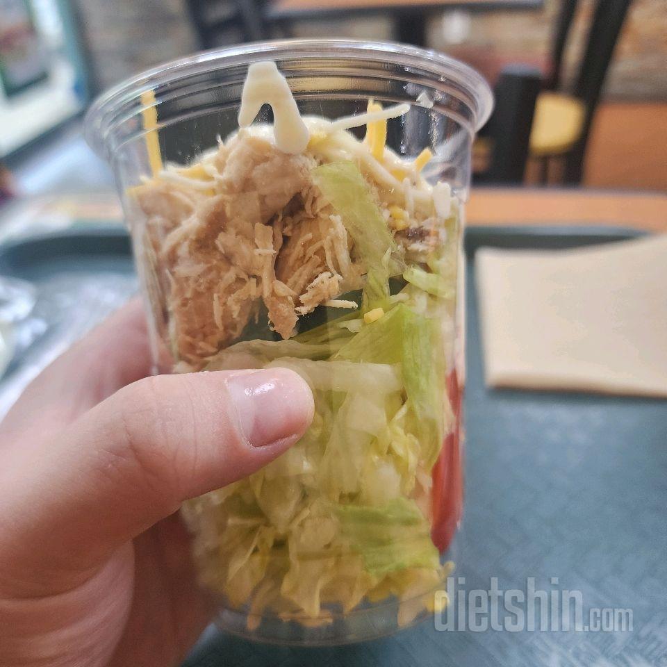 7일 하루 1끼 야채먹기 1일차 성공!