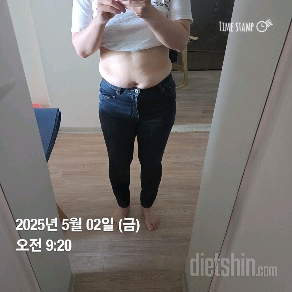 30일 눈바디 체크29일차 성공!