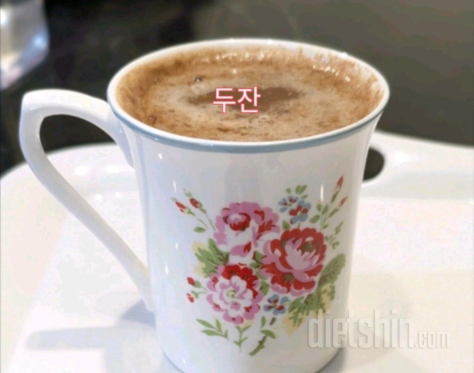 2448& 2449일차 식단