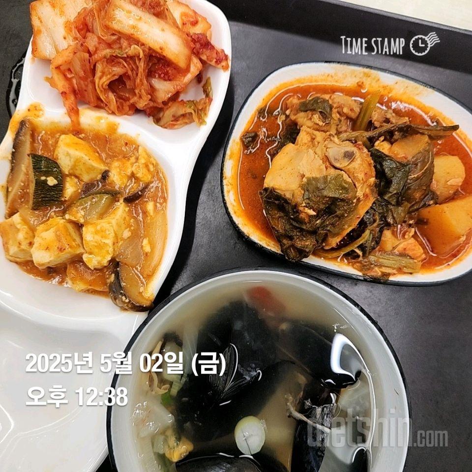 5월2일금