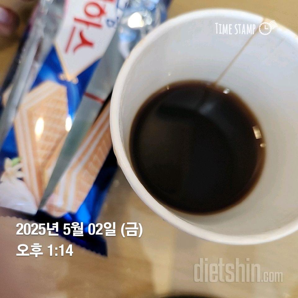 5월2일금