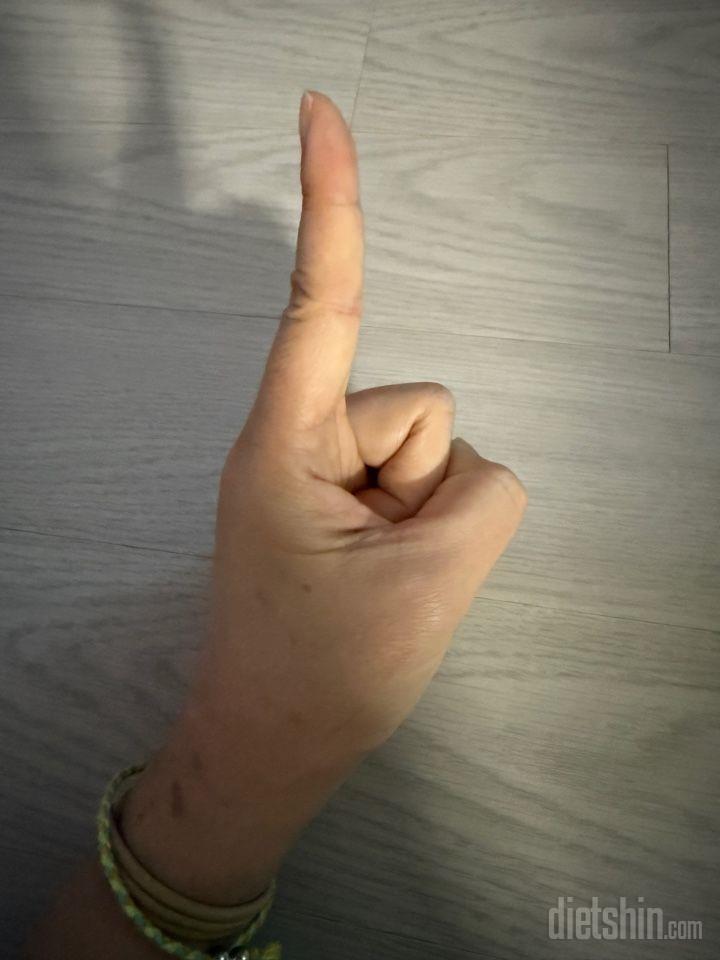 30일 플랭크1일차 성공!