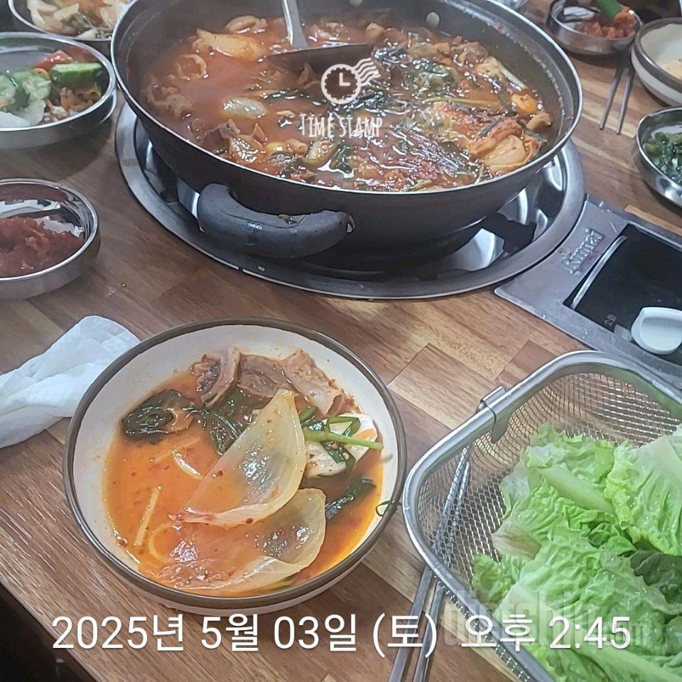 15일 3끼 식단 챌린지616일차 성공!