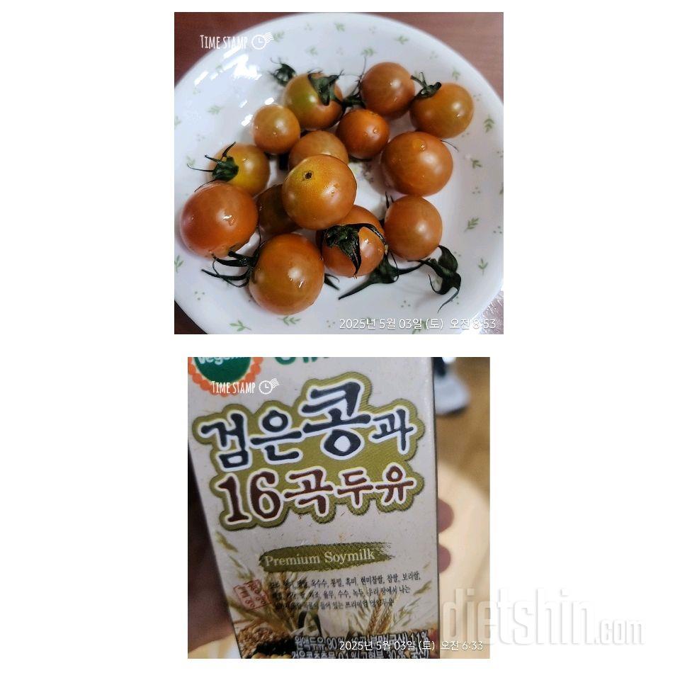 15일 3끼 식단 챌린지214일차 성공!