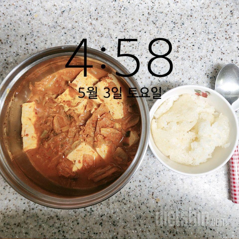 혼자해보는 도전 다신💪 2025년 5월 3일 (3일차)
