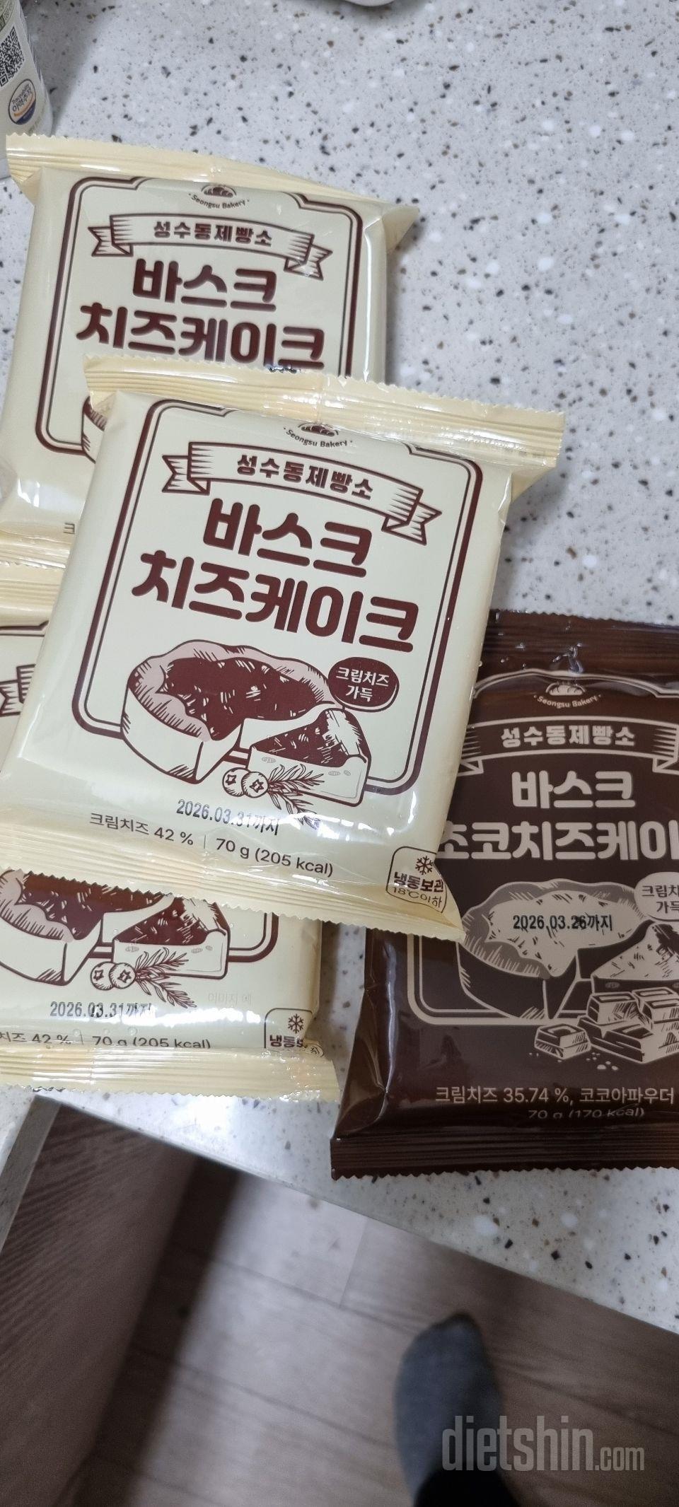 아직 맛보기 전인데 기대 됩니다 ㅎㅎ