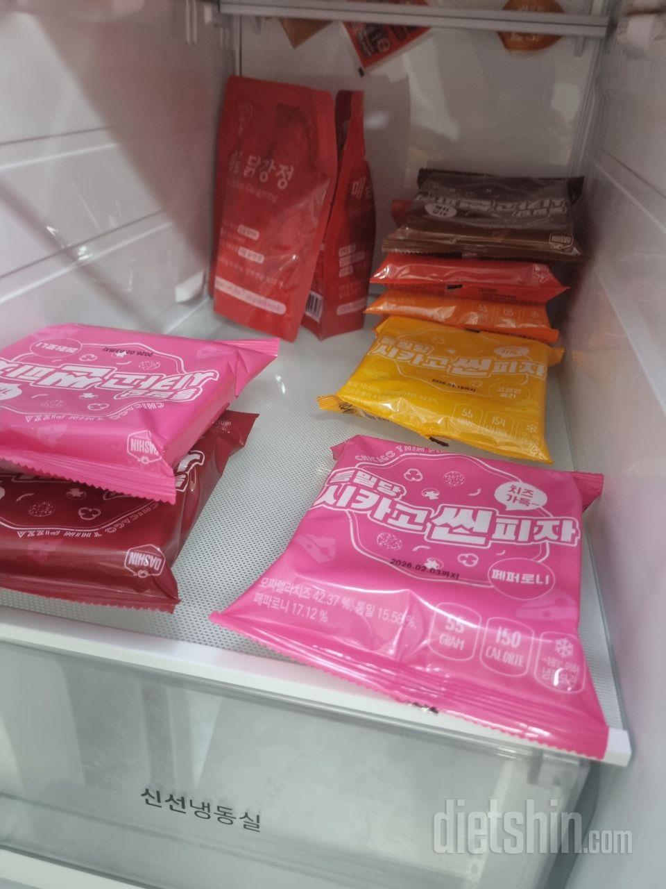 너무맛있고 부담도없고 한입크기라 너무