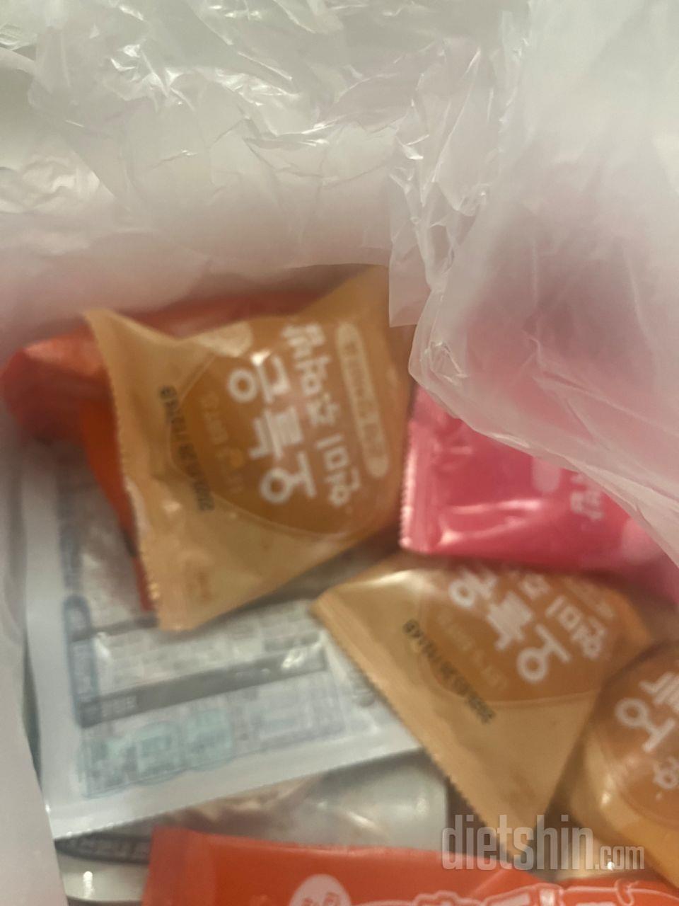 너무맛있어요 재구매했어요