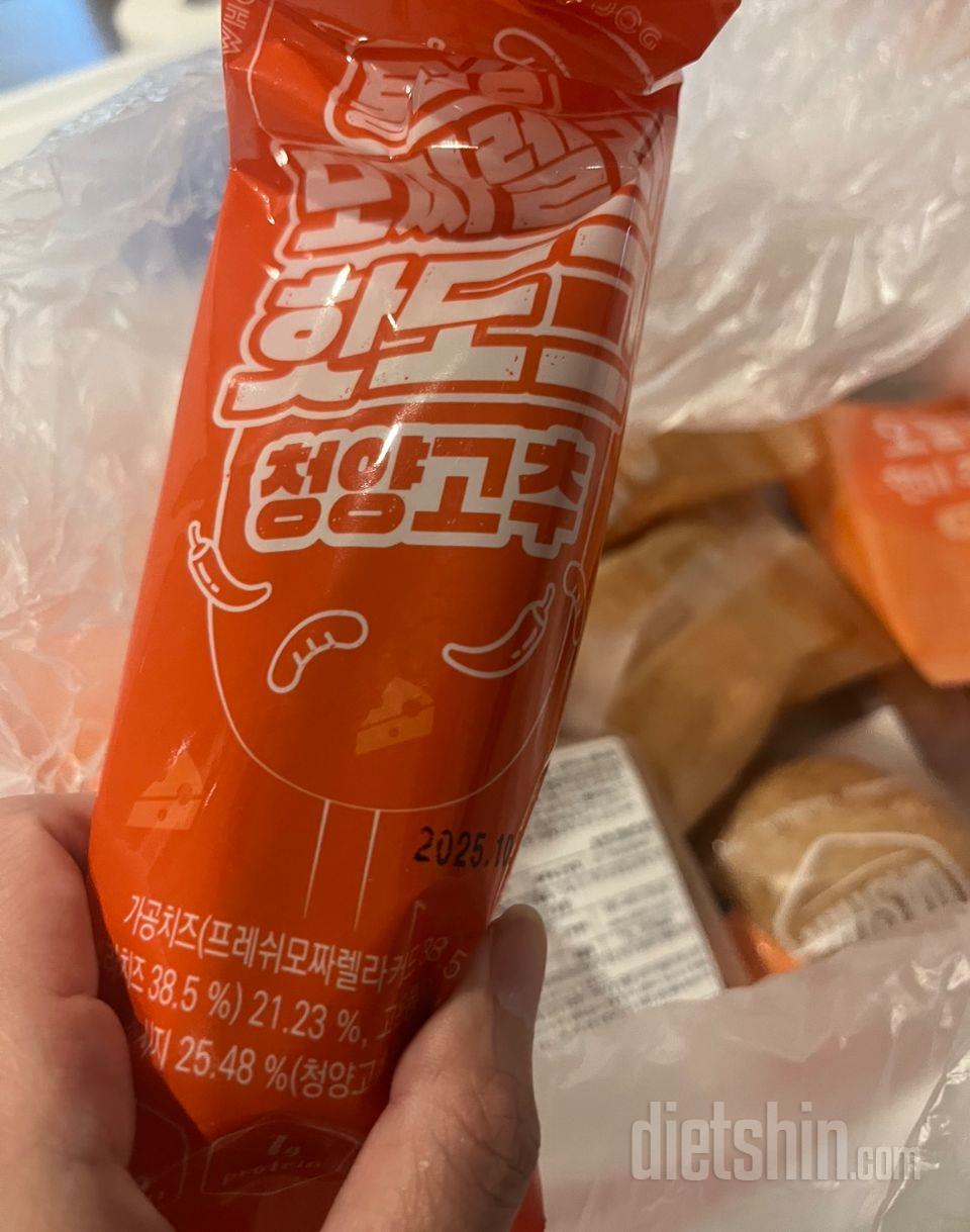 너무맛있어요 재구매했어요