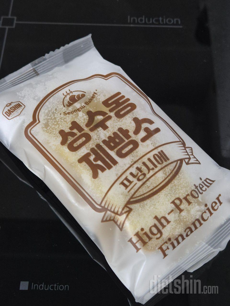 얼먹 해먹으니까 쫀득하고 맛있어요:)