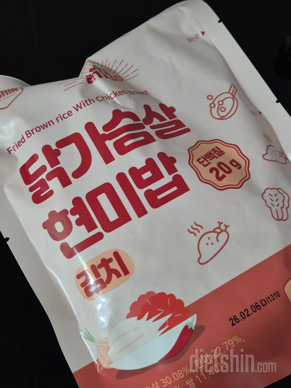 퍽퍽하지 않고 간편하게 조리해서 먹으
