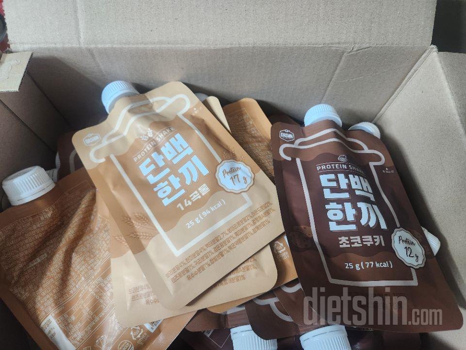 아이들 바쁜 아침에 챙겨주니 너무 잘