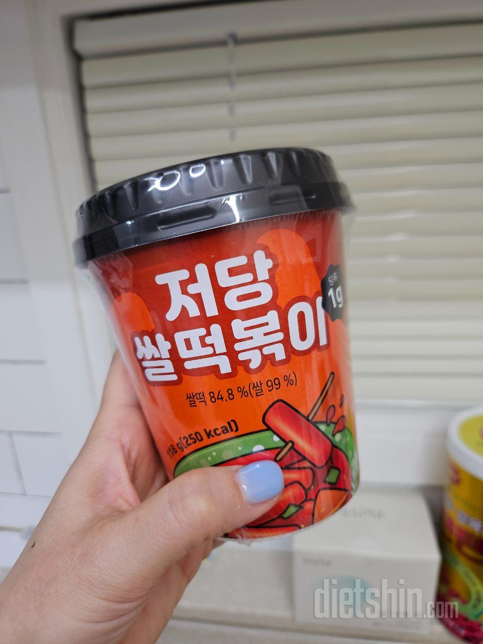 너무맛있어요~소스가 아주굿~
