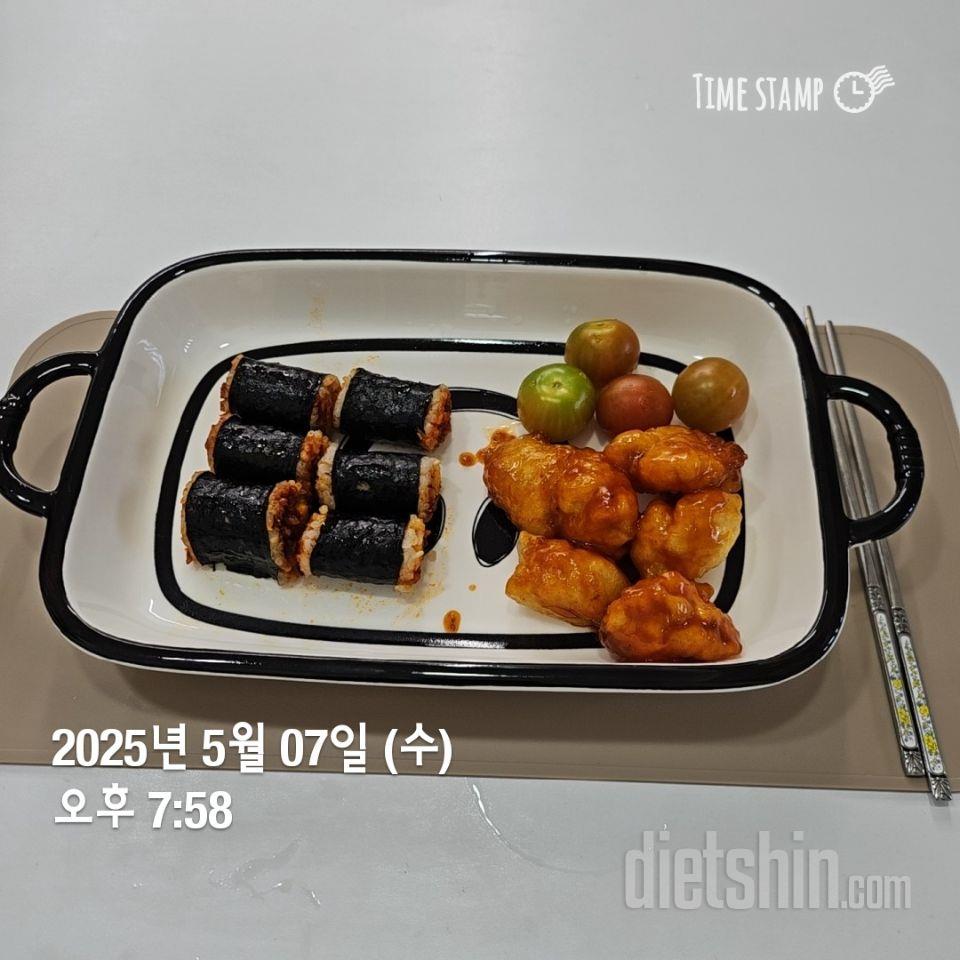 정말 저당인데 왜이렇게 맛있는거에요~