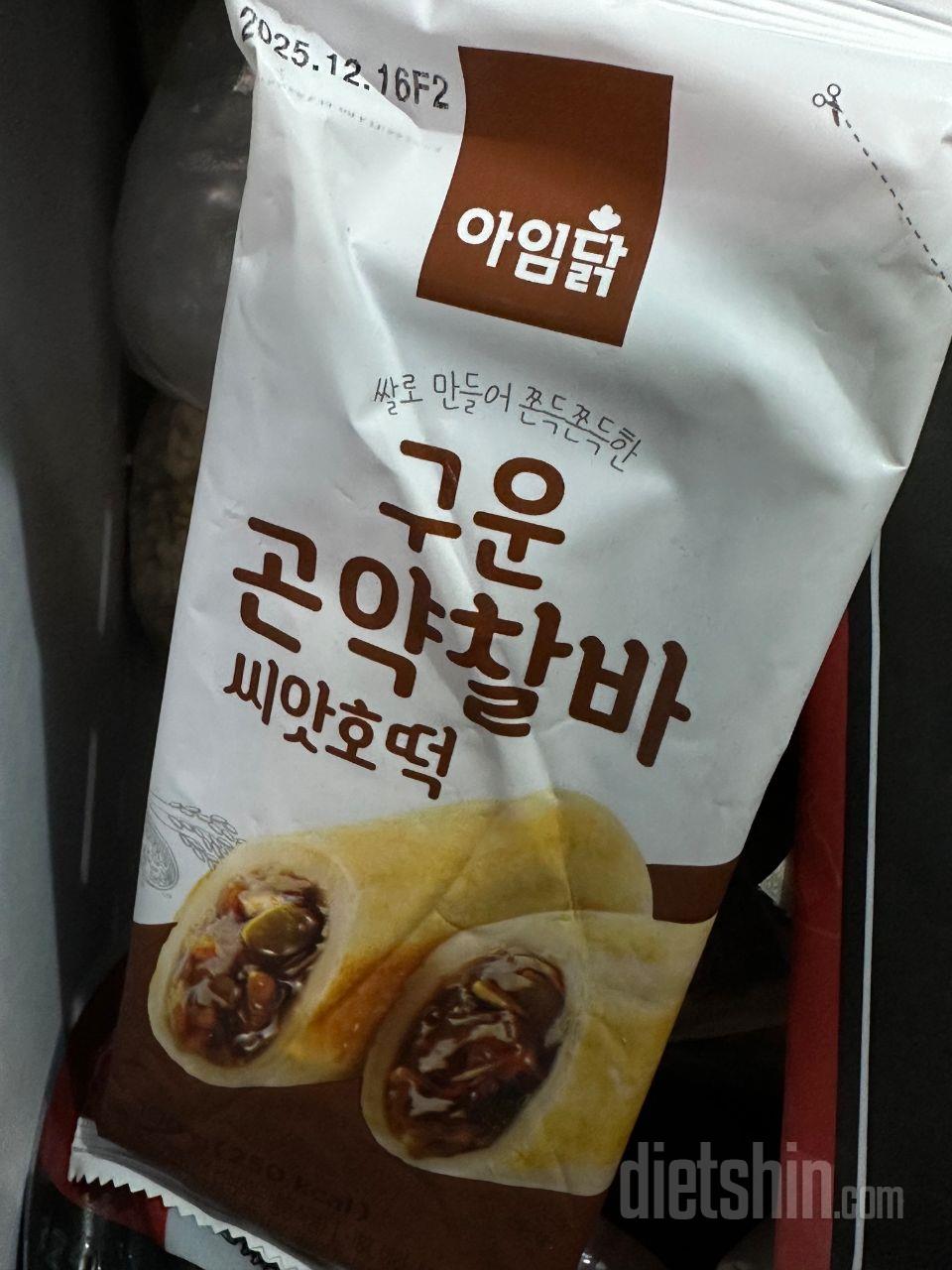 쌀곤약이라 진짜 쫀득쫀득해요! 맛있습