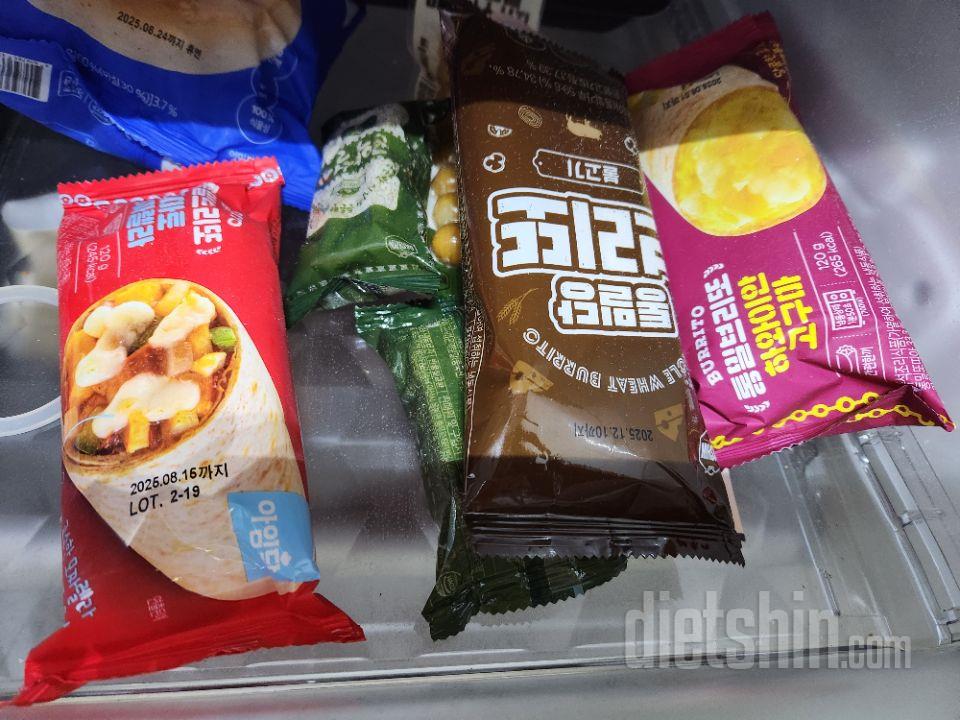 맛있는. 설기ㅎㅎ떡중 최고