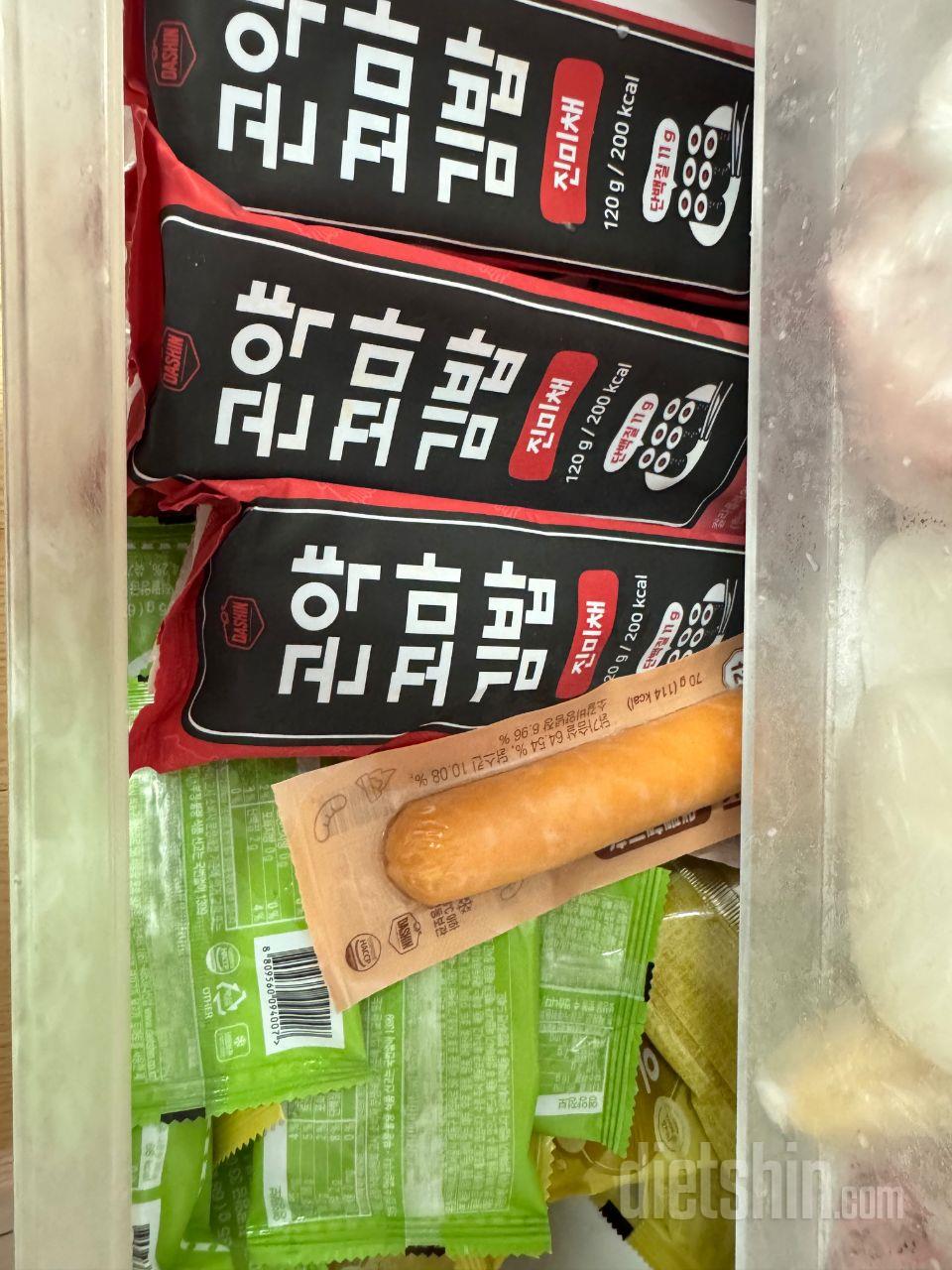 맛있어요 케찹 머스타드 발라서 먹어도