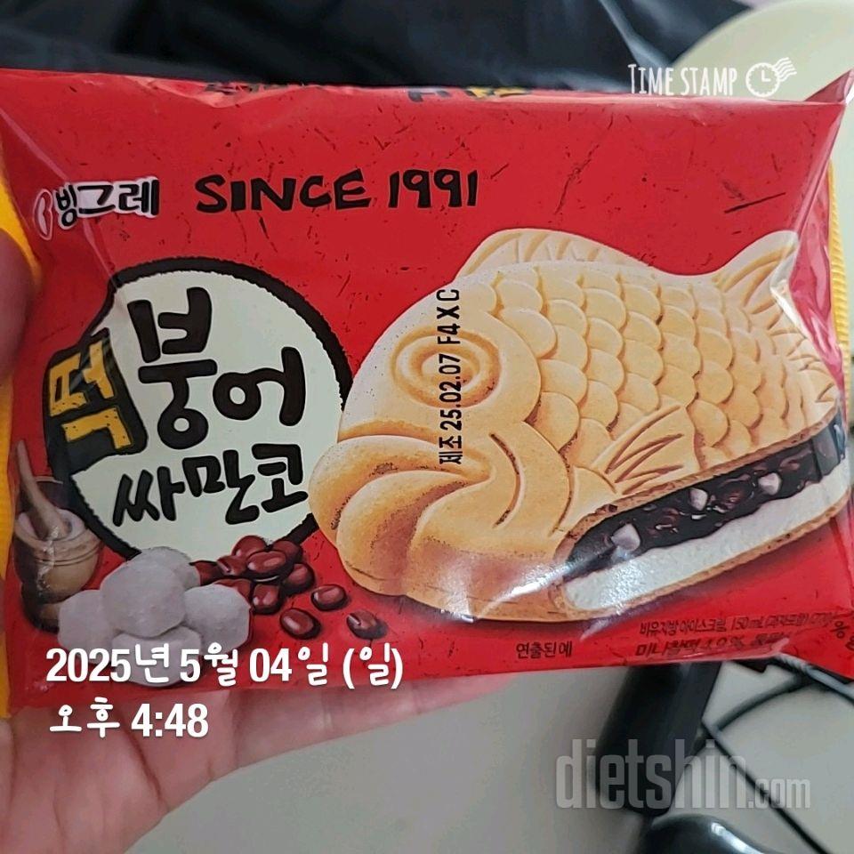 177일차