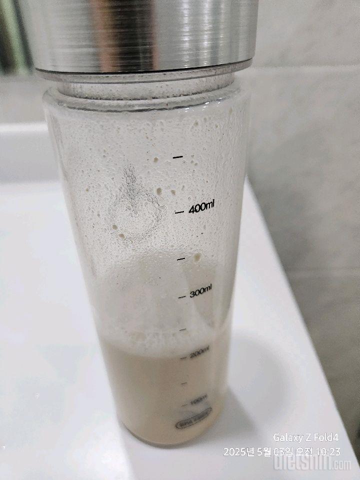 5.4.일.간단2421일차(스위치온 42일차).