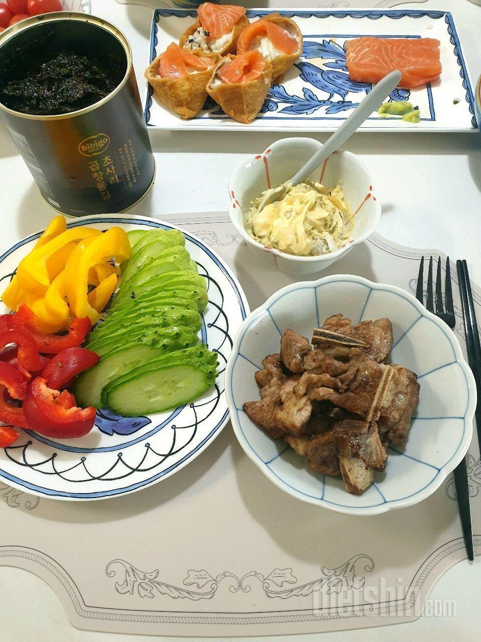 키토식단
