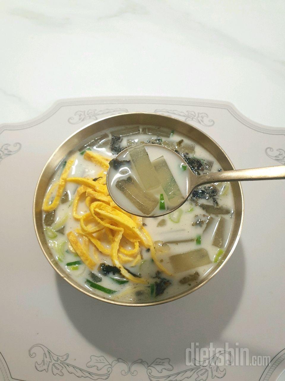 키토식단