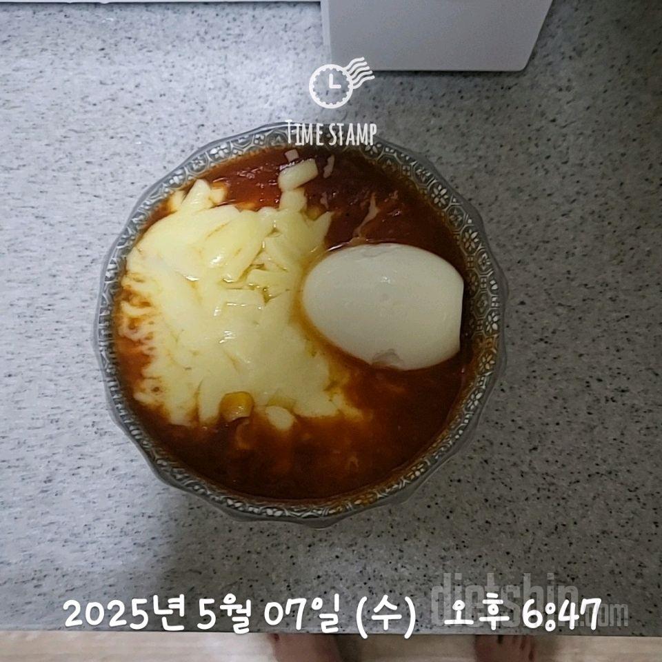 시작 67.5