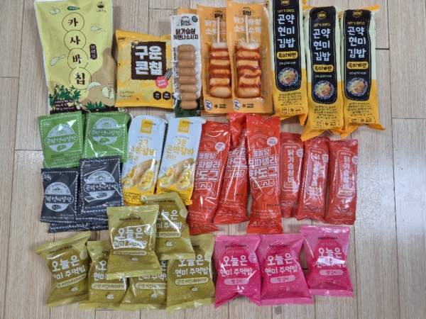 썸네일