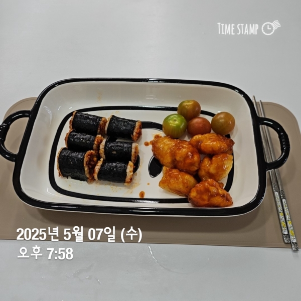 썸네일