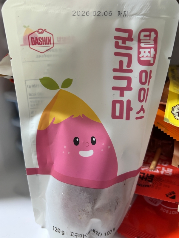 썸네일