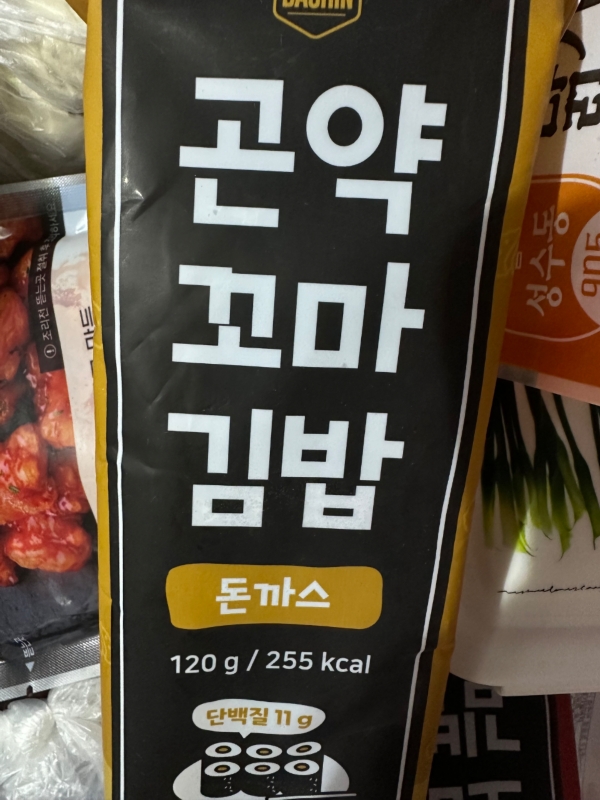 썸네일