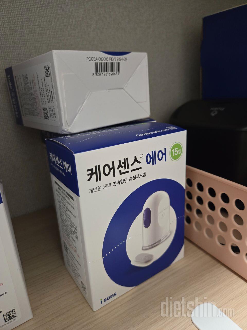 잘받았습니다 배송빠릅니다 저번에도2+