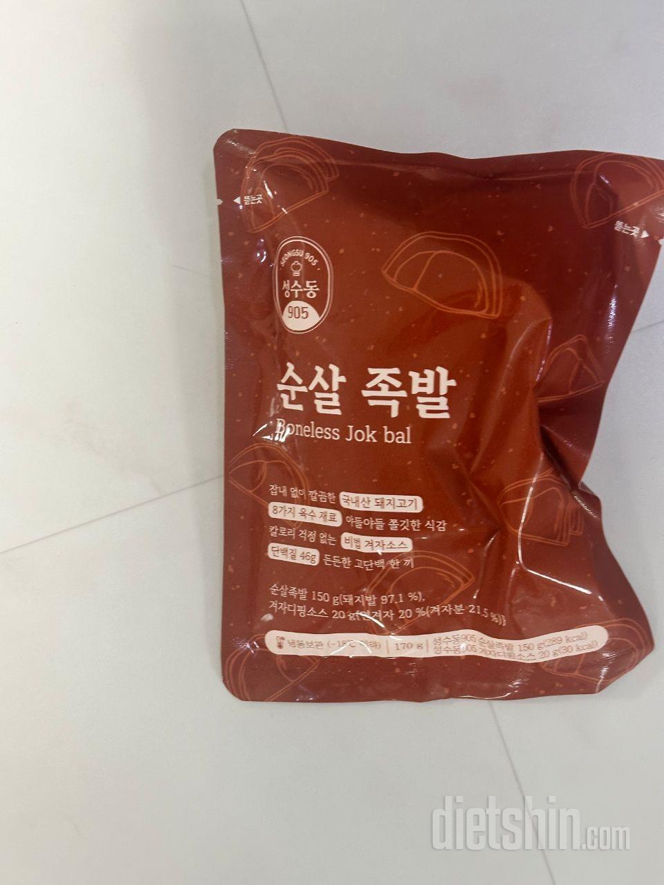 족발 야식으로 먹었은데
넘. 맛잇어서