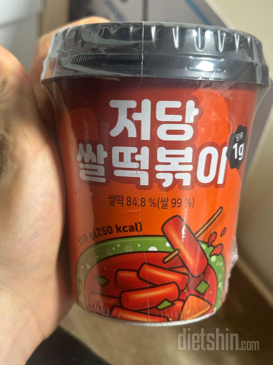떡볶이파티 할생각에
신나네요
분식 눈