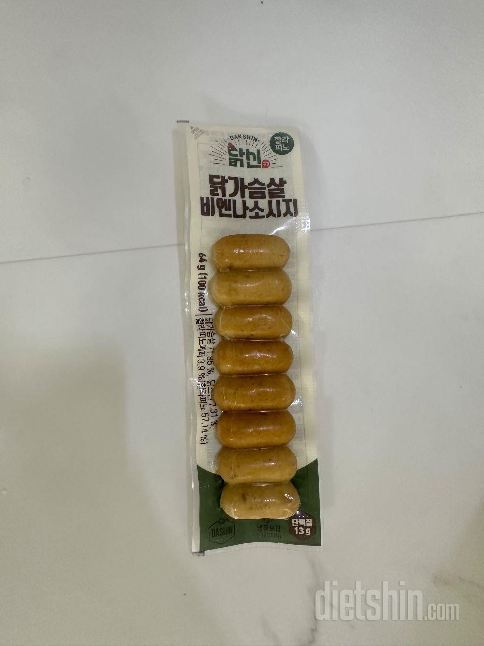 떡볶이파티 할생각에
신나네요
분식 눈