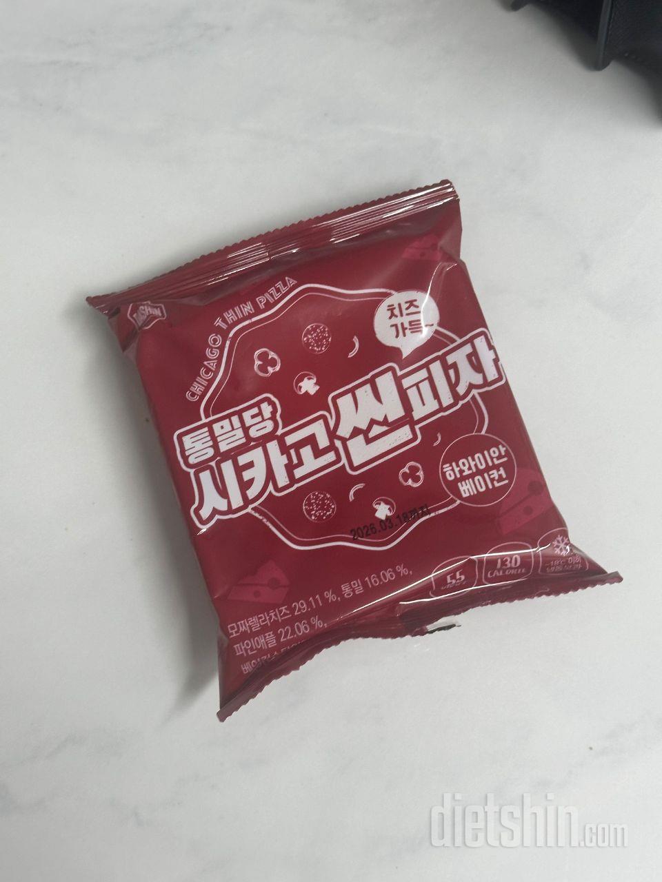 떡볶이파티 할생각에
신나네요
분식 눈