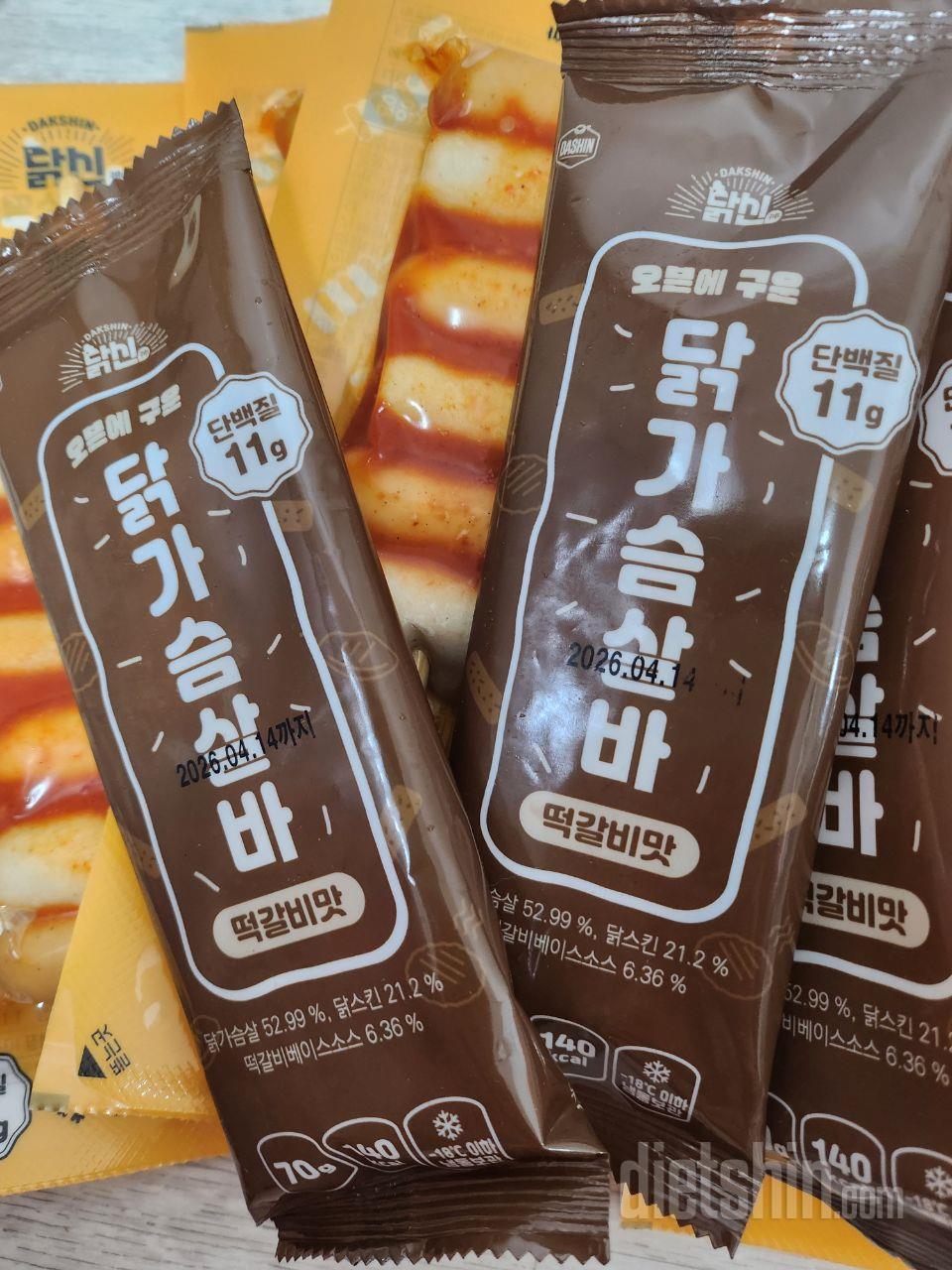 소시지. 소떡 조아하는데  살찔가바