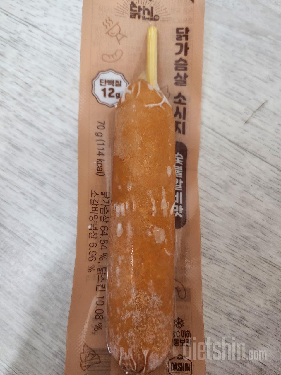 찐  소시지 식감
대박 

맛나네용~
