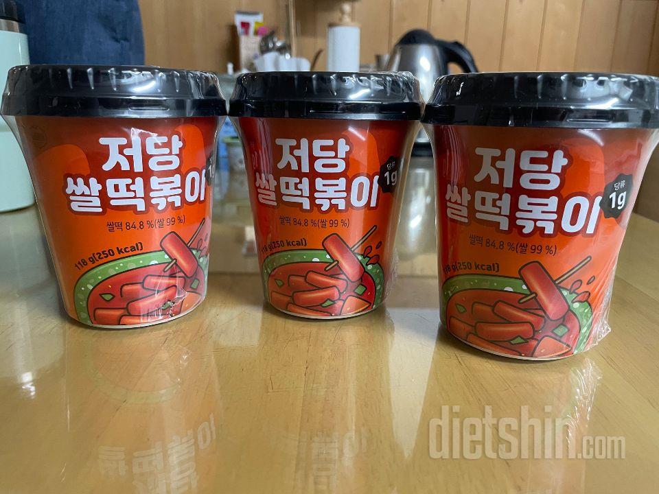 맛있어요!!! 약간 맵긴한데 그래도